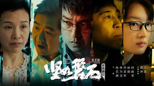 农村怎样办理不动产权证
